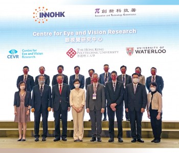 Mrs Lam (fourth from left), PolyU senior management and other guests celebrate the inauguration of AiDLab, CEVR and CAiRS under InnoHK.
