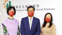 联合研究：新冠疫情影响香港人精神健康
