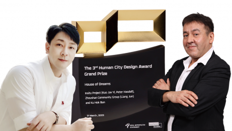 House of Dreams captures prestigious Human City Design Award Grand Prize