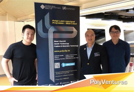 Gary (right) has joined PolyU’s Lean Launchpad Programme in2019 with Frank (centre) being his mentor. Gary later co-foundedBlue Pin with Frank and Eric (left), who he met at the engineeringdoctorate programme in PolyU.