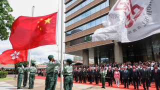 PolyU celebrates the 25th anniversary of the establishment of the HKSAR