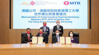 Multiple partnerships propel scientific research, knowledge transfer and talent cultivation