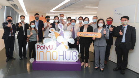 Commissioner for Innovation and Technology visits PolyU InnoHub to understand anti-epidemic inventions by academic-led startups