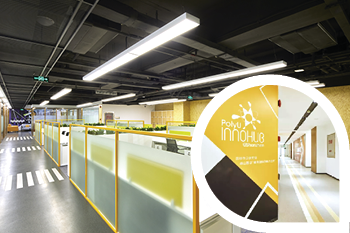 Shared spaces and facilities in InnoHub@Shenzhen