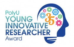 PolyU_YoungInnovatorAward_Logo.