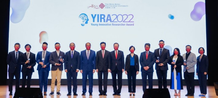 Young Innovative Researcher Award 2022
