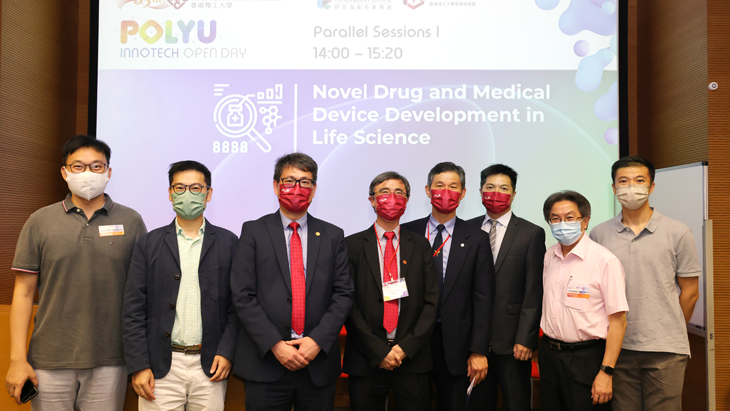 A series of breakout sessions were organised to provide an opportunity for industry practitioners and PolyU researchers to exchange views and explore collaboration possibilities on various subjects covering technology innovation and development