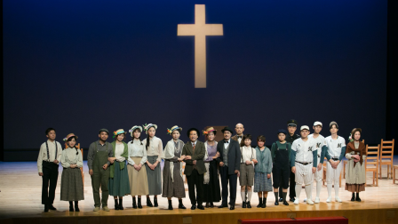 PolyU Theatre stages classic play 'Our Town'