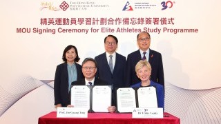 PolyU and HKSI join hands to help elite athletes thrive