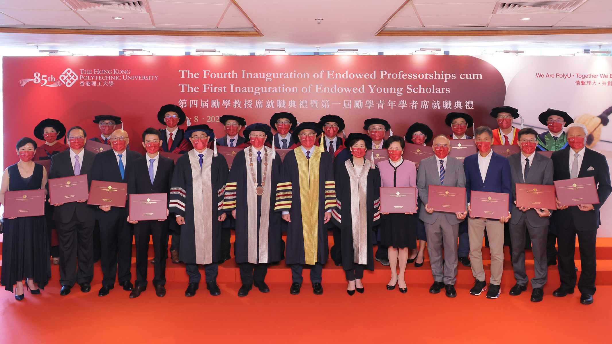 (Front row, from left) Donors of Endowed Professorships and PolyU’s senior management: Miss Pat Poon, Mr Tsang Kai-yuen, Dr Eddie Yeung Shiu-kin, Mr Adrian Wang, Prof. Wing-tak Wong, Prof. Jin-Guang Teng, Dr Lam Tai-fai, Dr Miranda Lou, Ms Fiona Cheung Sum-yu, Mr Daniel Lau Chi-fai, Mr Ngai Chun-hung, Mr Dennis Cheung Ho-yuen, and Mr Peter Hung; (Back row, from left) Newly appointed Endowed Professors: Prof. Margaret Mak, Ir Prof. C. S. Poon, Prof. Wu Bo, Ir Prof. Wang Shengwei, Prof. Cao Jiannong, Prof. John Shi Wenzhong, Ir Prof. Yung Kai-leung, Prof. Amy Fu, Prof. David Shum, Ir Prof. Albert Chan, and Prof. Lu Haitian.