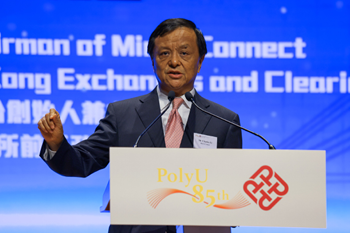 Mr Charles Li, Co-Founder and Chairman of Micro Connect and Former Chief Executive of Hong Kong Exchanges and Clearing Limited