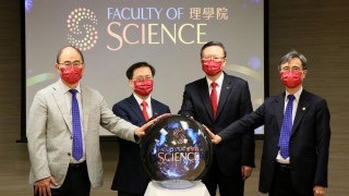 Faculty of Applied Science and Textiles renamed Faculty of Science