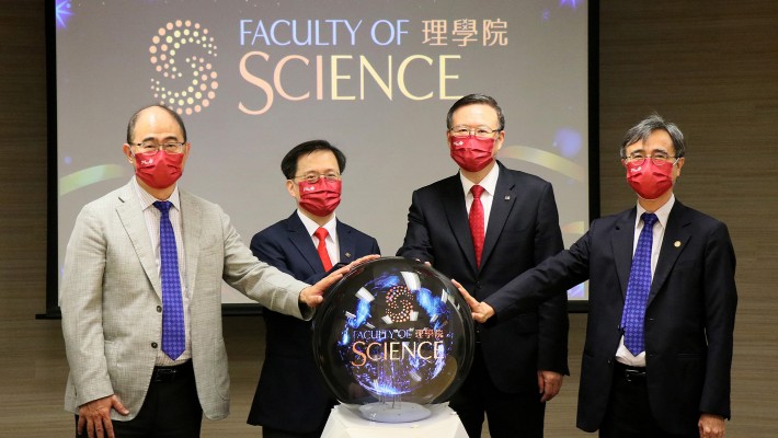 Prof. Jin-Guang Teng, President (second from right); Prof. Wing-tak Wong, Deputy President and Provost (first from left); Prof. Kwok-yin Wong, Vice President (Education) (first from right); as well as Prof. Raymond Wai-yeung Wong, Dean of the Faculty of Science (second from left) attended the opening ceremony.