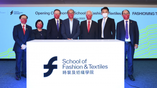 School of Fashion and Textiles established to nurture creative fashion talent