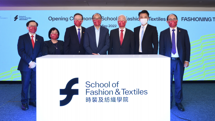  (From left) Prof. Raymond Wong, Interim Dean of SFT; Ms Shirley Chan, Chairlady of SFT’s School Advisory Committee; Prof. Jin-Guang Teng, President of PolyU; Dr Lam Tai-fai, Council Chairman; Dr Lawrence Li Kwok-chang, Deputy Council Chairman; Hon. Sunny Tan, Member of the Legislative Council of the HKSAR – Textiles and Garment functional constituency; and Prof. Wing-tak Wong, Deputy President and Provost. 