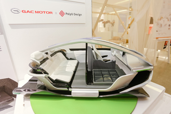 AutoPass: Shared Logistics