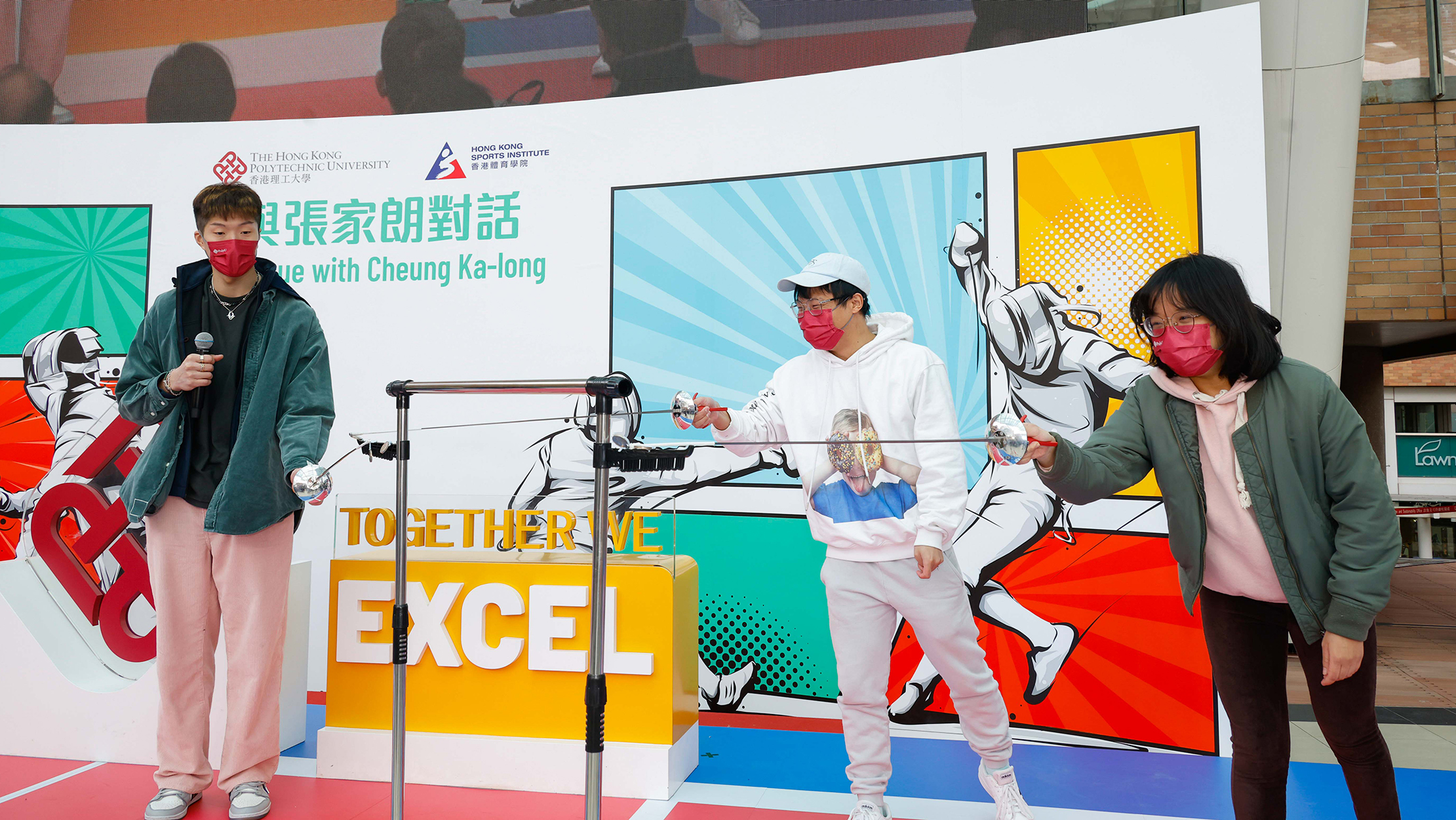 receive instruction on basic fencing skills from Ka-long
