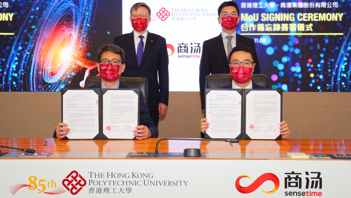 Prof. Jin-Guang Teng, President of PolyU (back row, left), and Dr Xu Li, Executive Chairman and CEO of SenseTime (back row, right), witnessed the signing of the MoU by Prof. Christopher Chao, Vice President (Research and Innovation) of PolyU (front row, left), and Mr Shang Hailong, General Manager of SenseTime Hong Kong.