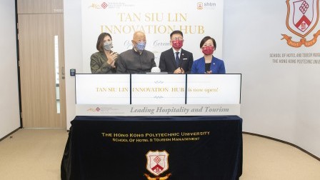 Tan Siu Lin Innovation Hub to advance hospitality and tourism education