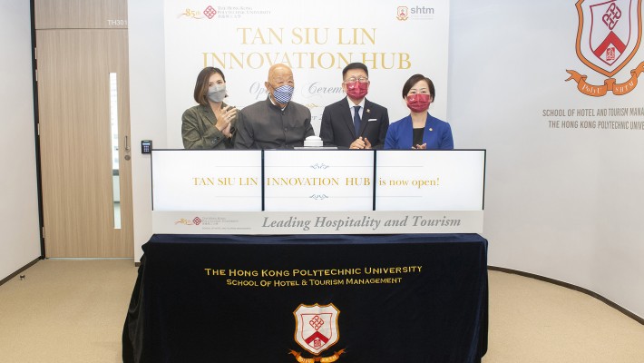The opening ceremony of the Tan Siu Lin Innovation Hub was officiated by (from left): Mrs Jennifer Su Tan, Dr Tan Siu-lin, Prof. Kaye Chon and Dr Miranda Lou.