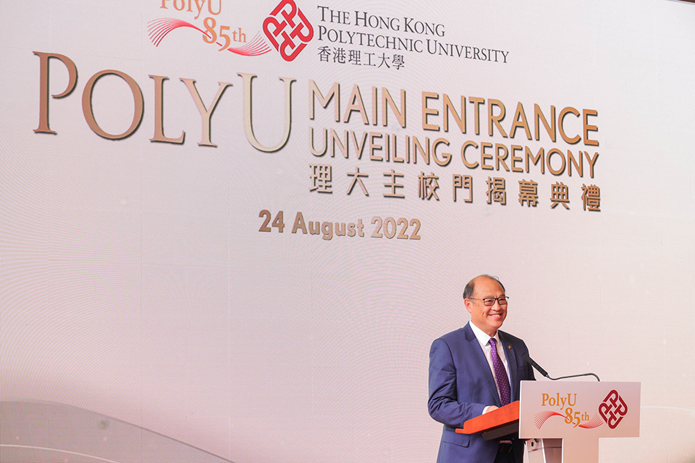 Dr Lam Tai-fai, PolyU Council Chairman