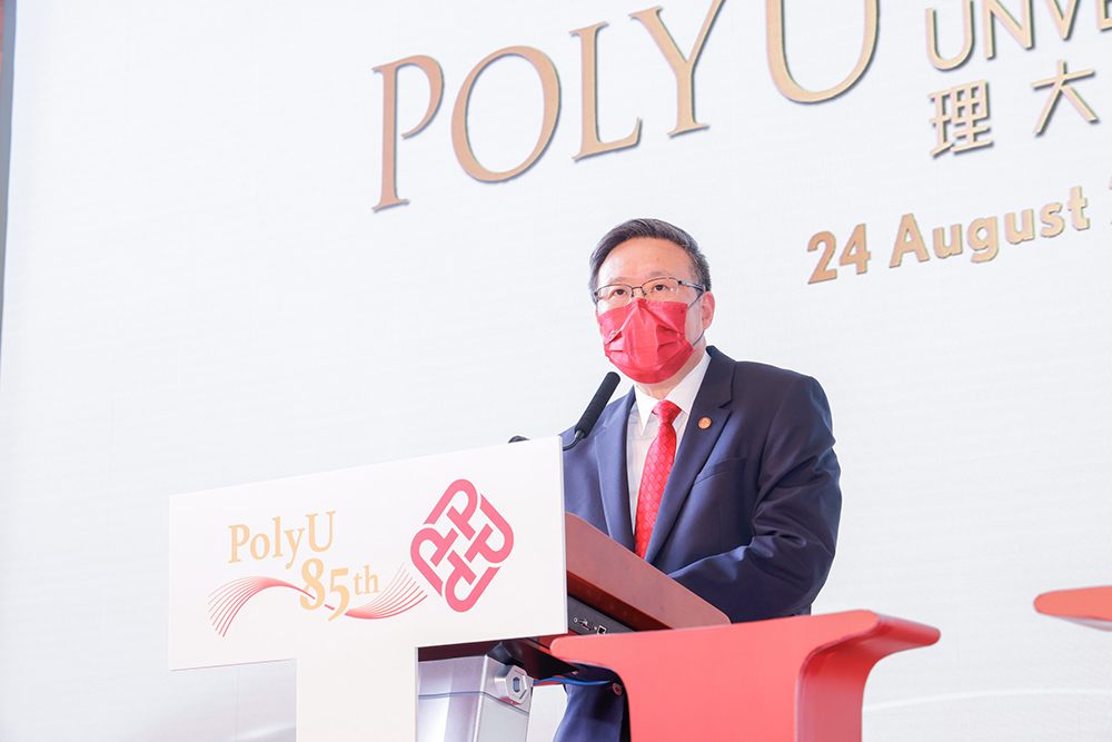  Professor Jin-Guang Teng, PolyU President