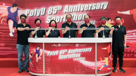 PolyU 85th Anniversary Sportathon