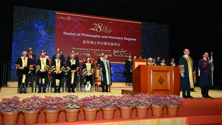 PolyU’s 28th Congregation was presided over by PolyU Council Chairman Dr Lam Tai-fai (second from right).