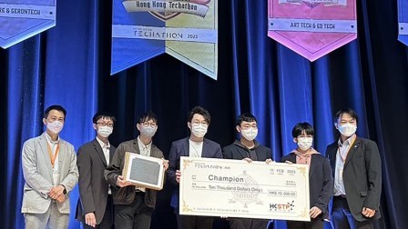 理大未来企业家于Hong Kong Techathon 2023勇夺多个奖项