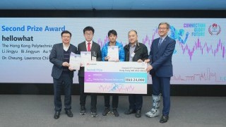 PolyU students win second prize in Huawei ICT competition