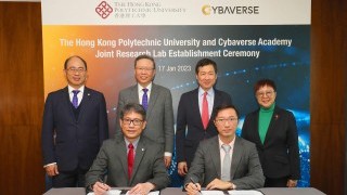 PolyU partners with Cybaverse Academy to set up Hong Kong’s first research laboratory on law and Web3