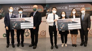 PolyU students win two prizes in HKGCC Business Case Competition