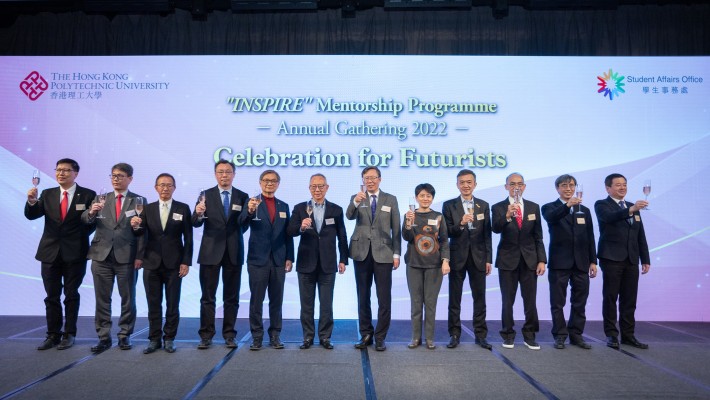 PolyU’s Central Management Team, and Council and Court members gave a toast to the “INSPIRE” community to kickstart the annual gathering at Hotel ICON.