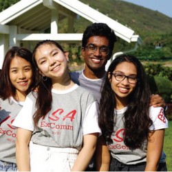 Awardees of the Outstanding Student Award 2022