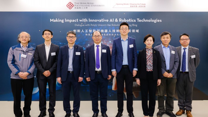 PolyU alumnus Mr Fang Bing, Co-founder of Hai Robotics (fourth fromright), was invited to share the company’s success story with guestsvisiting the AIR Lab. Welcoming him on behalf of PolyU were Prof.Wing-tak Wong, Deputy President and Provost (fourth from left); DrMiranda Lou, Executive Vice President (third from right); and Prof.Christopher Chao, Vice President (Research and Innovation) (thirdfrom left). They were joined by the Industrial Centre’s Director Dr WaiHon-wah (second from left) and Associate Director Ir Dr Robert Tam(first from left); as well as Mr Kelvin Wong, Director of the KnowledgeTransfer and Entrepreneurship Office (first from right); and Prof. LuChao, Chair Professor of Fibre Optics, Department of Electronic andInformation Engineering (second from right).
