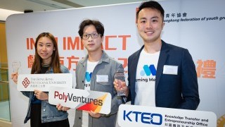 Two PolyU startups awarded in Inno Impact contest