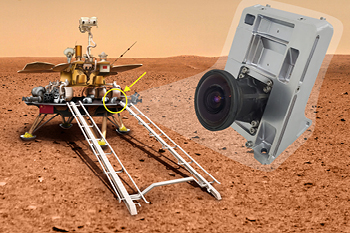 The camera, which can withstand awide temperature range and 6200g ofshock, has low distortion and an ultrawide170-degree diagonal field of view,making it suitable for use in the harshenvironment of Mars.