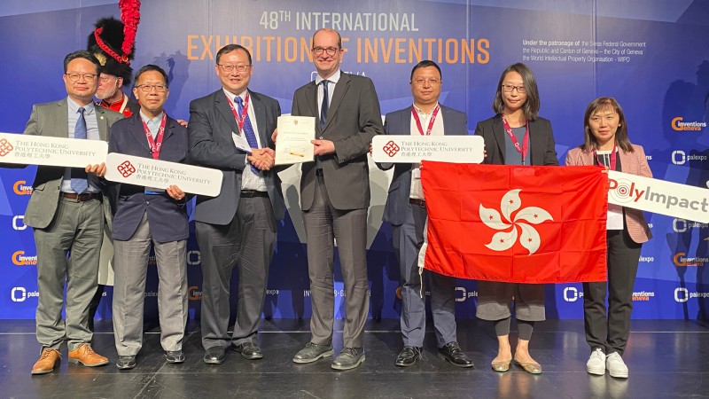 The high efficacy myopia control spectacle lens won the Prize of the State ofGeneva and a Gold Medal with Congratulations of the Jury.