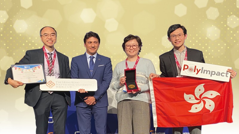 The long-acting anti-obesity and insulin-sensitising drug won theInternational Federation of Inventors’ Associations (IFIA) Best InventionAward and a Gold Medal with Congratulations of the Jury.