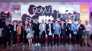 Design infinity: unfolding creative universes at PolyU Design Show 2023