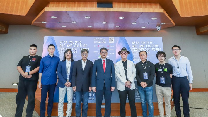 Hosted by Prof. Christopher Chao, Vice President (Research and Innovation) (centre), the forum was attended by Prof. K. P. Lee, Dean of School of Design (fourth from right); Prof. Henry Duh, Director of PolyU Research Centre for Cultural and Art Technology and PolyU-NVIDIA Joint Research Centre (fourth from left), as well as other speakers from the academia and the industries.