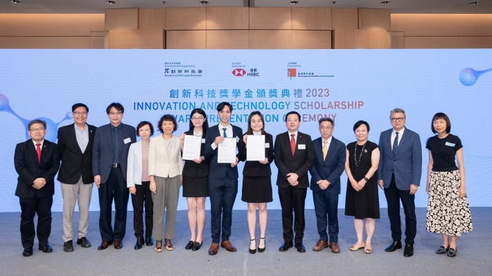 So Cheuk-yin (sixth from right), Killian Tang (centre), and Wong Sze-lam (sixth from left) received the Scholarship, as well as congratulations from Prof. Ben Young, Vice President (Student and Global Affairs) (fifth from right) and other PolyU academics.