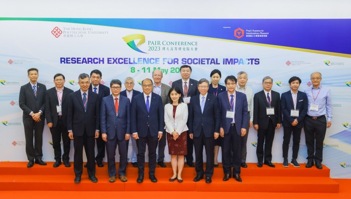 (Front row) Dr Lam Tai-fai, PolyU Council Chairman (third from left); Prof. Jin-Guang Teng, President of PolyU (second from right); Prof. Christopher Chao, Vice President (Research and Innovation) (second from left); Prof. Wang Zuankai, Associate Vice President (Research and Innovation) (first from right); Prof. Chen Qingyan, Director of PAIR (first from left), and Prof. Yan Nieng, Founding President of the Shenzhen Medical Academy of Research and Translation (third from right); attended the opening ceremony of the PAIR Conference. They were joined by PAIR’s International Advisory Committee and Management Committee members.
