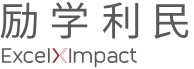 Excel x Impact