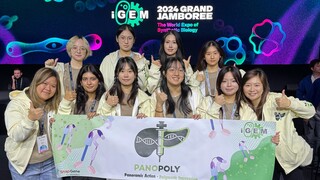PolyU Undergraduate Students Bring Home Gold Medal in iGEM Competition 2024