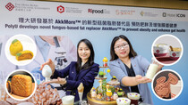 PolyU Researchers Develop Novel Fungus-Based Fat Replacer AkkMore™ to Prevent Obesity and Boost Gut Health