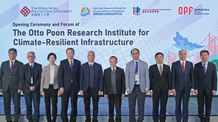 PolyU Establishes Otto Poon Research Institute for Climate-Resilient Infrastructure with Support from Otto Poon Charitable Foundation