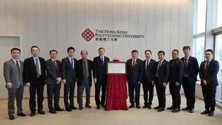 PolyU and SCUT Launch Joint Centre to Propel Innovation in Green Composites