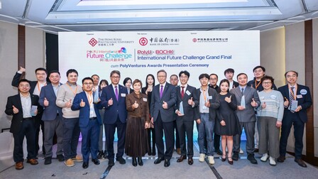PolyU x BOCHK International Future Challenge Grand Final Gathers 15 Elite Startups in Hong Kong, Fostering Translation of Innovative Research Outcomes
