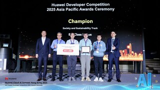 PolyU Team Crowned Champion at Huawei Developer Competition 2025 Asia Pacific Region
